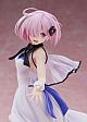 ANIPLEX Fate/Grand Order Shielder/Mash Kyrielight under the same sky 1/7 PVC Figure gallery thumbnail