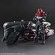 SQUARE ENIX Final Fantasy VII Remake PLAY ARTS KAI Elite Bike Security Officer & Bike Set Action Figure gallery thumbnail