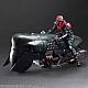 SQUARE ENIX Final Fantasy VII Remake PLAY ARTS KAI Elite Bike Security Officer & Bike Set Action Figure gallery thumbnail