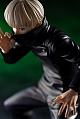 KOTOBUKIYA Jujutsu Kaisen ARTFX J Inumaki Toge 1/8 PVC Figure gallery thumbnail