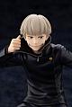 KOTOBUKIYA Jujutsu Kaisen ARTFX J Inumaki Toge 1/8 PVC Figure gallery thumbnail