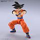 BANDAI SPIRITS Figure-rise Standard Son Goku (NEW SPEC Ver.) Plastic Kit gallery thumbnail