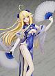 Flare Azur Lane Centaur Seisho na Harukaze Ver. PVC Figure gallery thumbnail
