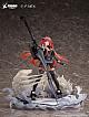 FuRyu Arknights Bagpipe Shoshin Dankai 2 Ver. 1/7 PVC Figure gallery thumbnail