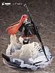 FuRyu Arknights Bagpipe Shoshin Dankai 2 Ver. 1/7 PVC Figure gallery thumbnail