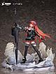 FuRyu Arknights Bagpipe Shoshin Dankai 2 Ver. 1/7 PVC Figure gallery thumbnail