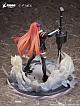 FuRyu Arknights Bagpipe Shoshin Dankai 2 Ver. 1/7 PVC Figure gallery thumbnail