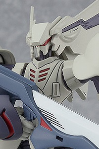 GOOD SMILE COMPANY (GSC) Brain Powerd MODEROID Grancher Plastic Kit