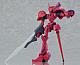 GOOD SMILE COMPANY (GSC) Brain Powerd MODEROID Grancher (Quincy Unit) Plastic Kit gallery thumbnail