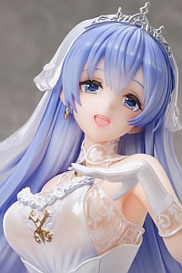 FuRyu Azur Lane Rodney Palace Brightness 1/7 PVC Figure