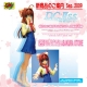 CM's Corp. D.C.II S.S. Asakura Otome PVC Figure gallery thumbnail