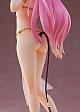 AMAKUNI To LOVE-ru Darkness Lala Satalin Deviluke 1/7 PVC Figure gallery thumbnail