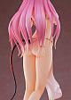 AMAKUNI To LOVE-ru Darkness Lala Satalin Deviluke 1/7 PVC Figure gallery thumbnail