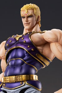 MEDICOS ENTERTAINMENT Super Figure Action Fist of the North Star Souther Action Figure (Re-release)