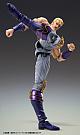 MEDICOS ENTERTAINMENT Super Figure Action Fist of the North Star Souther Action Figure gallery thumbnail