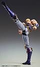 MEDICOS ENTERTAINMENT Super Figure Action Fist of the North Star Souther Action Figure gallery thumbnail