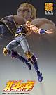 MEDICOS ENTERTAINMENT Super Figure Action Fist of the North Star Souther Action Figure gallery thumbnail