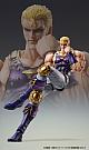 MEDICOS ENTERTAINMENT Super Figure Action Fist of the North Star Souther Action Figure gallery thumbnail