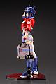 KOTOBUKIYA TRANSFORMERS BISHOUJO Convoy 1/7 PVC Figure gallery thumbnail