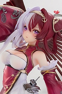 NEONMAX Azur Lane Chao-ho 1/7 PVC Figure