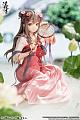 APEX Hanfuku Shoujo Eisui Fuyou 1/7 PVC Figure gallery thumbnail