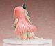 FREEing Haru no Hanayome Melody 1/4 PVC Figure gallery thumbnail