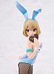 KADOKAWA KDcolle Kakkou no Iinazuke Umino Sachi Bunny Girl Ver. 1/7 PVC Figure gallery thumbnail