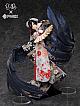 FuRyu Yoshitoku x F:NEX Overlord Albedo -Nippon Ningyo- 1/4 PVC Figure gallery thumbnail