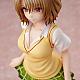 Union Creative To LOVE-ru Darkness Uniform Series Momioka Risa 1/6 PVC Figure gallery thumbnail