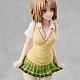 Union Creative To LOVE-ru Darkness Uniform Series Momioka Risa 1/6 PVC Figure gallery thumbnail