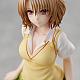 Union Creative To LOVE-ru Darkness Uniform Series Momioka Risa 1/6 PVC Figure gallery thumbnail