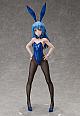 FREEing Tensei Shitara Slime Datta Ken Rimuru Bunny Ver. 1/4 PVC Figure gallery thumbnail