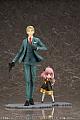 FuRyu SPY x FAMILY Loid Forger 1/7 PVC Figure gallery thumbnail