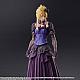 SQUARE ENIX Final Fantasy VII Remake PLAY ARTS KAI Cloud Strife -Dress Ver.- Action Figure gallery thumbnail