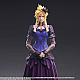 SQUARE ENIX Final Fantasy VII Remake PLAY ARTS KAI Cloud Strife -Dress Ver.- Action Figure gallery thumbnail