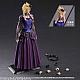 SQUARE ENIX Final Fantasy VII Remake PLAY ARTS KAI Cloud Strife -Dress Ver.- Action Figure gallery thumbnail