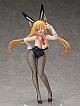 FREEing Kobayashi-san Chi no Maid Dragon Tohru Bunny Ver. 1/4 PVC Figure gallery thumbnail