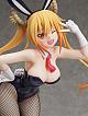 FREEing Kobayashi-san Chi no Maid Dragon Tohru Bunny Ver. 1/4 PVC Figure gallery thumbnail