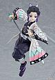 MAX FACTORY Kimetsu no Yaiba figma Kocho Shinobu gallery thumbnail