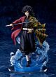 ALTER Kimetsu no Yaiba Tomioka Giyu 1/8 PVC Figure gallery thumbnail