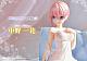 Prime 1 Studio Gotobun no Hanayome PRISMA WING Nakano Ichika 1/7 PVC Figure gallery thumbnail