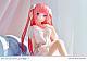 Prime 1 Studio Gotobun no Hanayome PRISMA WING Nakano Nino 1/7 PVC Figure gallery thumbnail