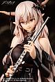 APEX Arknights Shining Maekoenka VER. 1/7 PVC Figure gallery thumbnail