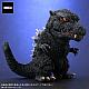 PLEX Defo-Real Godzilla (2004) General Distribution Edition PVC Figure gallery thumbnail