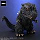 PLEX Defo-Real Godzilla (2004) General Distribution Edition PVC Figure gallery thumbnail