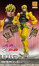 MEDICOS ENTERTAINMENT Super Figure Action BIG JoJo's Bizarre Adventure Part 3 DIO Action Figure gallery thumbnail