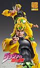 MEDICOS ENTERTAINMENT Super Figure Action BIG JoJo's Bizarre Adventure Part 3 DIO Action Figure gallery thumbnail