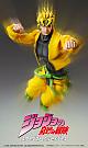 MEDICOS ENTERTAINMENT Super Figure Action BIG JoJo's Bizarre Adventure Part 3 DIO Action Figure gallery thumbnail