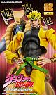 MEDICOS ENTERTAINMENT Super Figure Action BIG JoJo's Bizarre Adventure Part 3 The World Action Figure gallery thumbnail