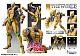 MEDICOS ENTERTAINMENT Super Figure Action BIG JoJo's Bizarre Adventure Part 3 The World Action Figure gallery thumbnail